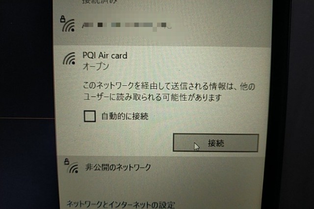 f:id:carbonex30muscle:20210321134142j:image f:id:carbonex30muscle:20210321134142j:image