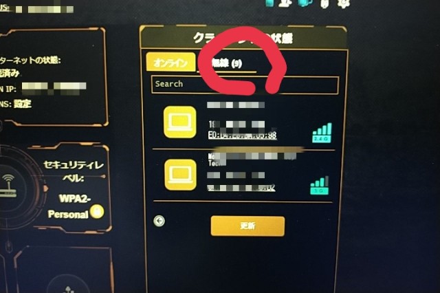 f:id:carbonex30muscle:20210323210742j:image f:id:carbonex30muscle:20210323210742j:image