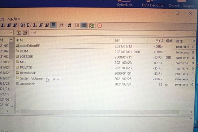 f:id:carbonex30muscle:20210324083124j:image f:id:carbonex30muscle:20210324083124j:image