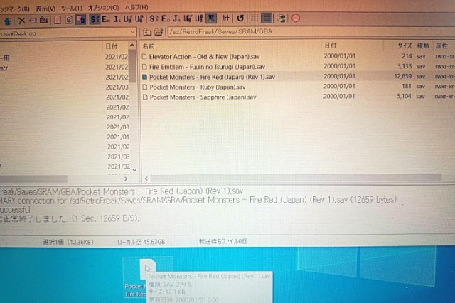 f:id:carbonex30muscle:20210324083153j:image f:id:carbonex30muscle:20210324083153j:image