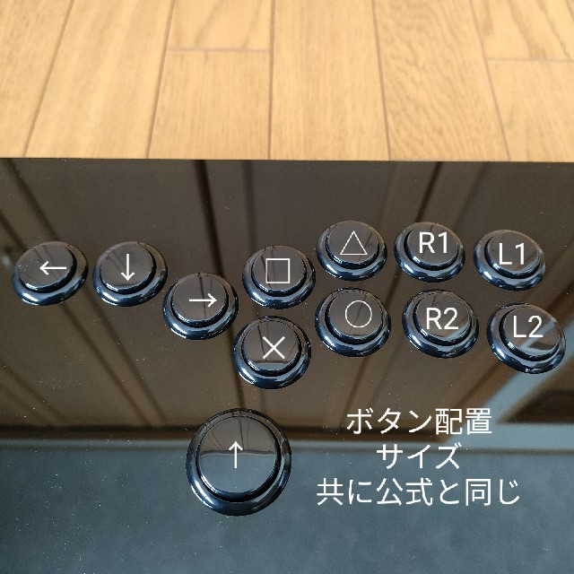 f:id:carbonex30muscle:20220302185426j:image