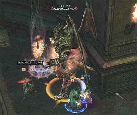 f:id:carcass5382:20111218234409j:image