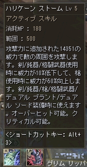 f:id:carcass5382:20111224184028j:image