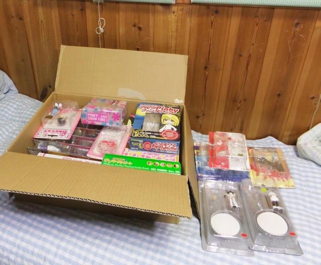 f:id:carcass5382:20130614042540j:image