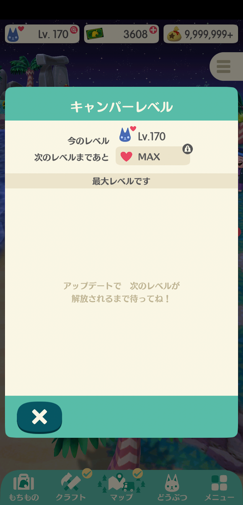 f:id:carcass5382:20190130034229p:plain