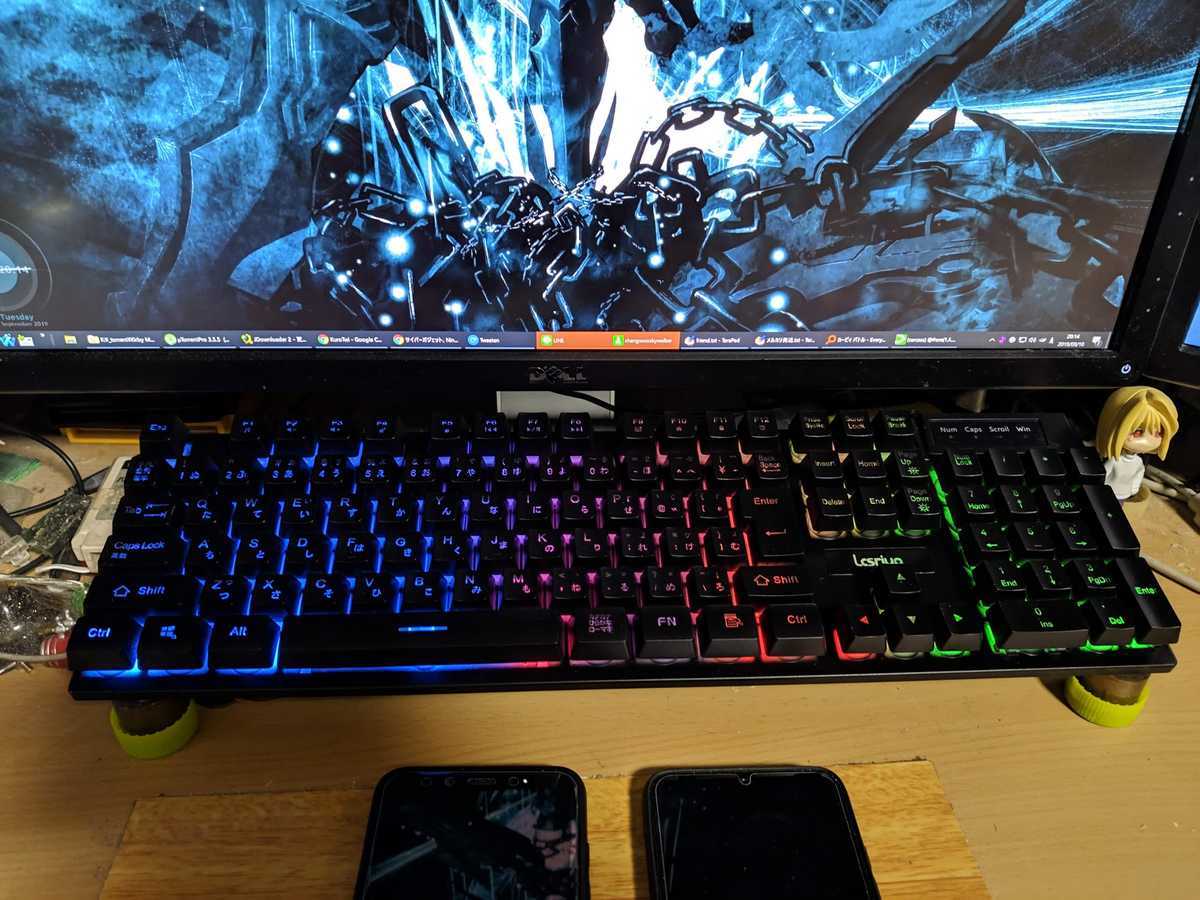 f:id:carcass5382:20190910205216j:plain