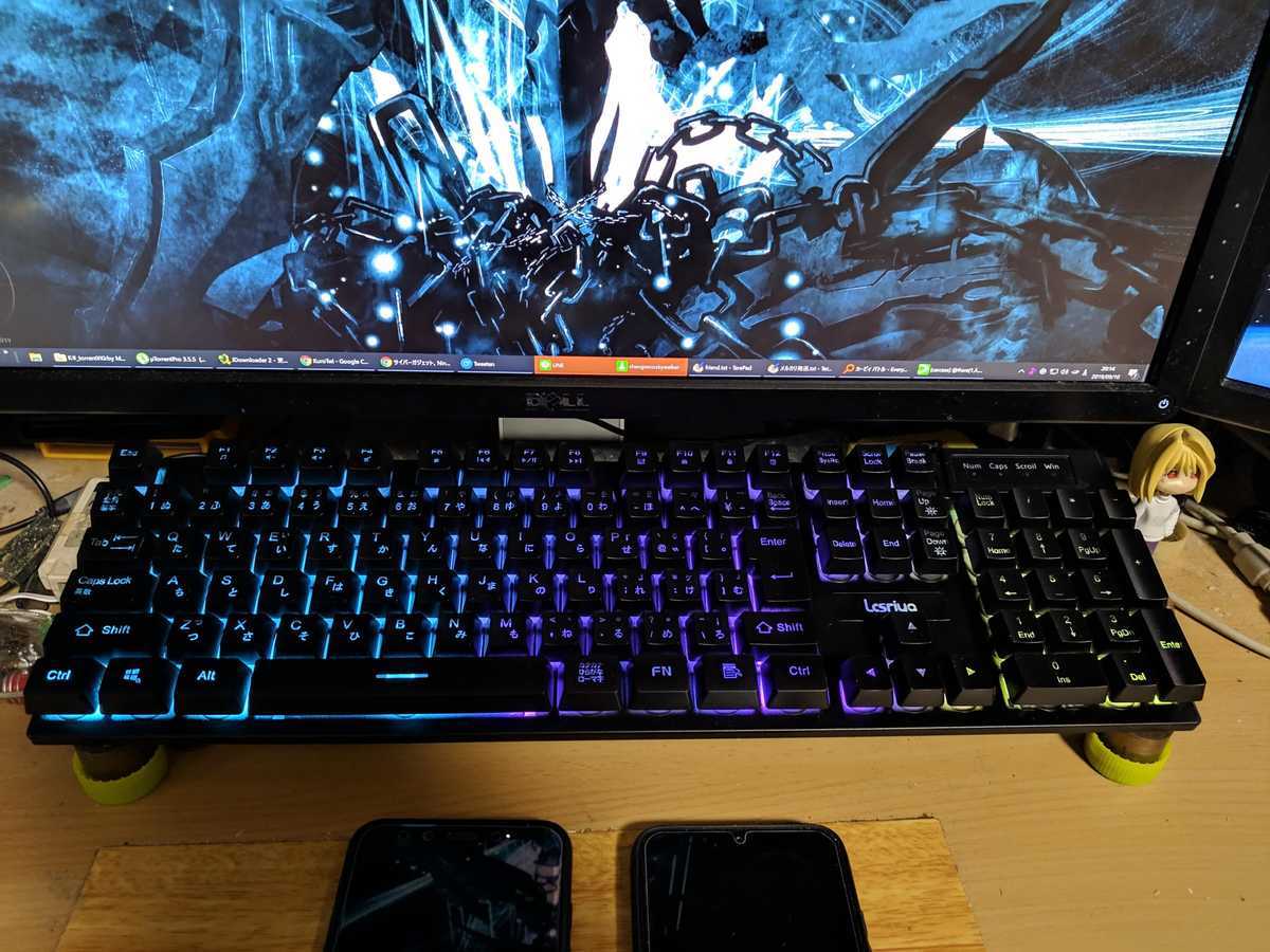 f:id:carcass5382:20190910205243j:plain