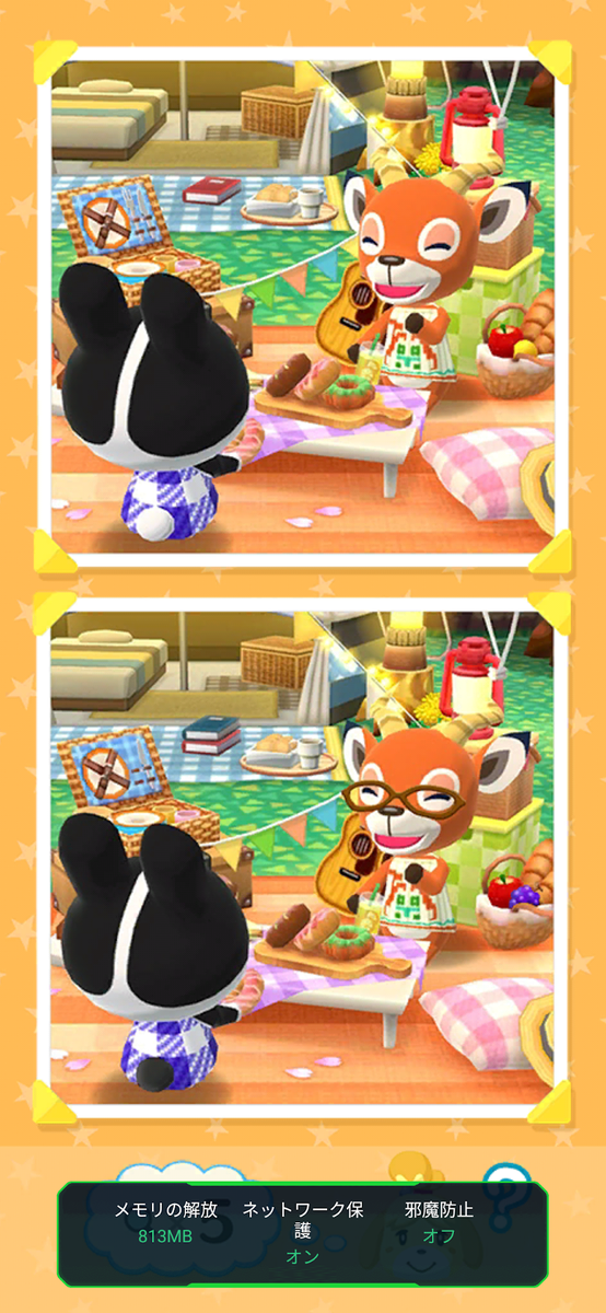 f:id:carcass5382:20191123035427p:plain