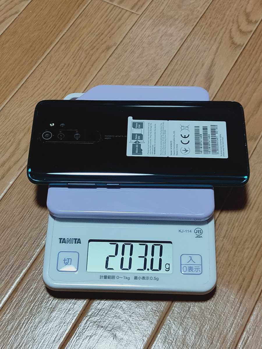 f:id:carcass5382:20191123173918j:plain