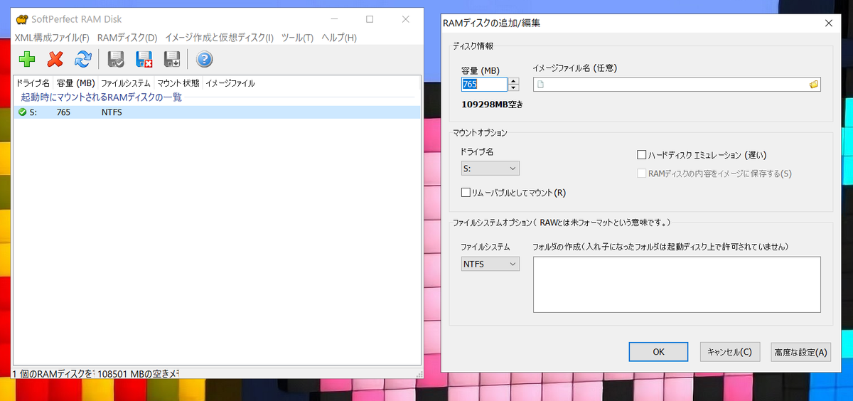 f:id:carcass5382:20200720000843p:plain