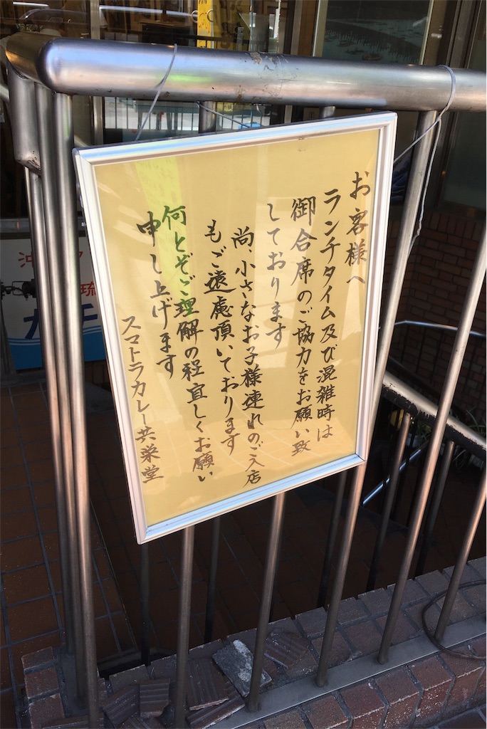 f:id:carco:20170723185030j:image