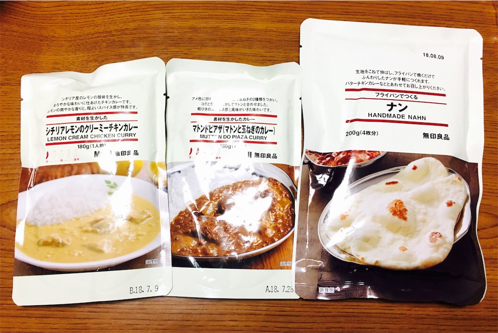 f:id:carco:20171002223900j:image f:id:carco:20171002223900j:image