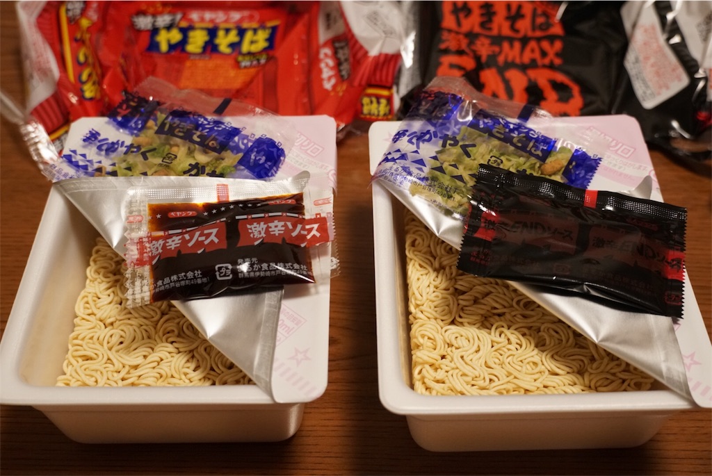 f:id:carco:20180904183632j:image