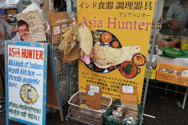 インド食器のシール剥がし 油vs除光液vsハンドクリーム カル子のスパイスカレー手帖 インド食器のシール剥がし 油vs除光液vsハンドクリーム カル子のスパイスカレー手帖