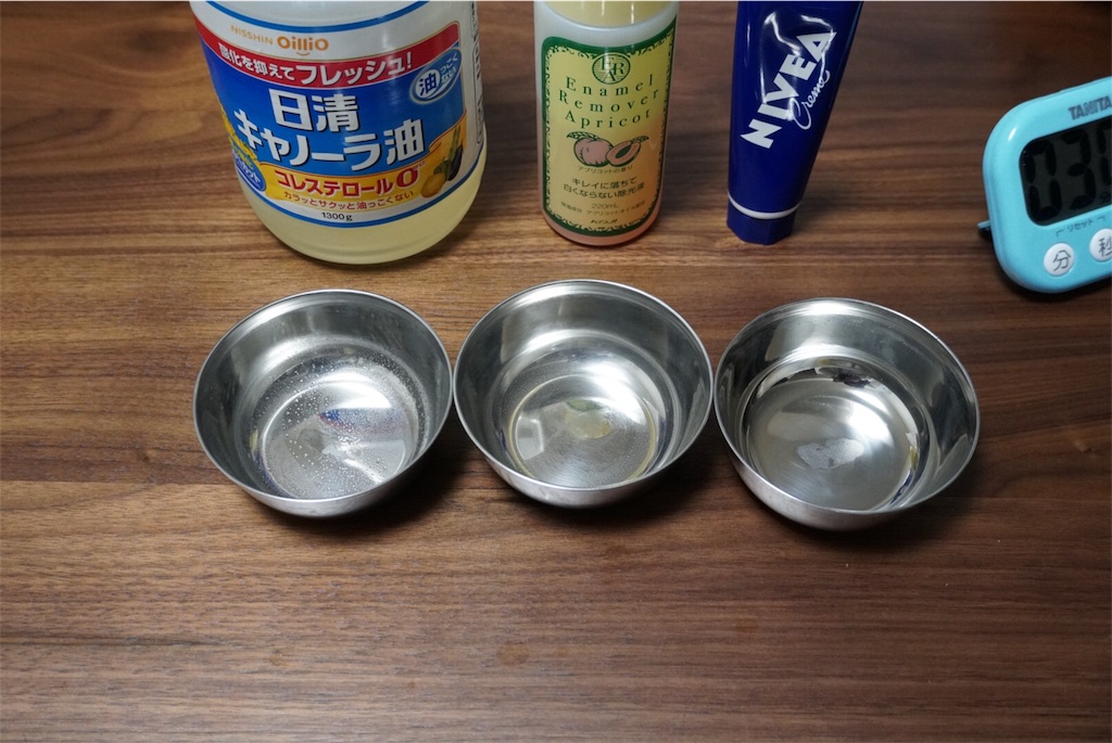 f:id:carco:20181003220456j:image
