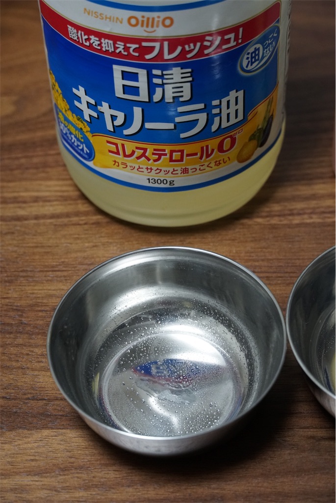 f:id:carco:20181003220743j:image