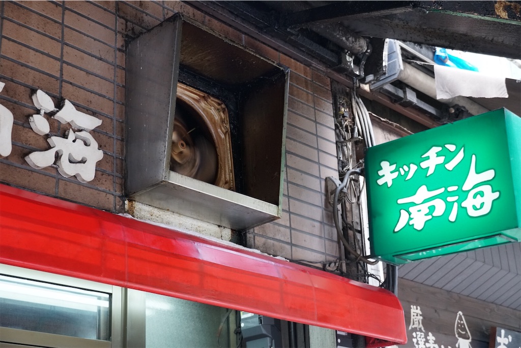 f:id:carco:20181006181742j:image