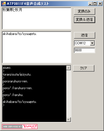 イメージ 1