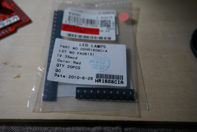 チップledの極性 Carcon999のブログ