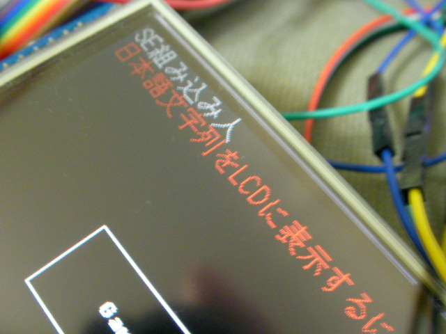 イメージ 1
