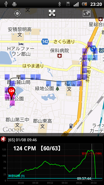 イメージ 1
