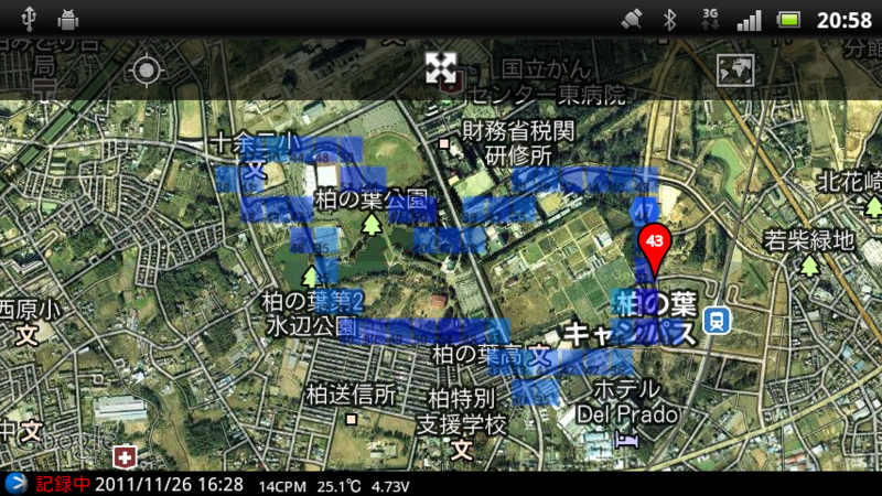 イメージ 2