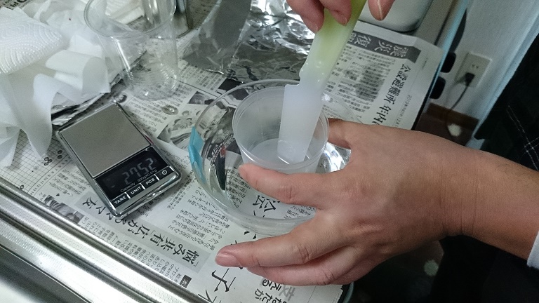 イメージ 4