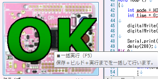 イメージ 1