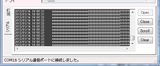 イメージ 4