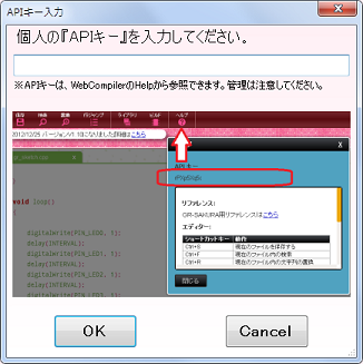 イメージ 9