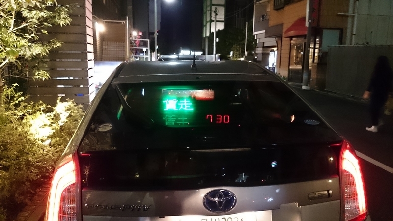 イメージ 6