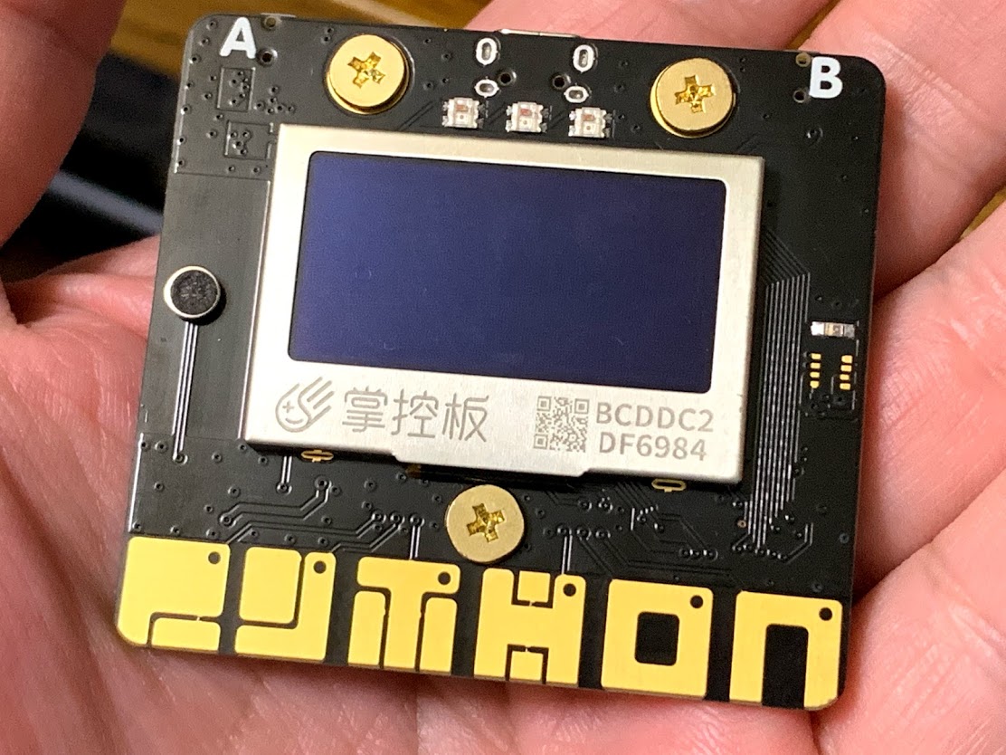 f:id:carcon999:20191202215604j:plain f:id:carcon999:20191202215604j:plain