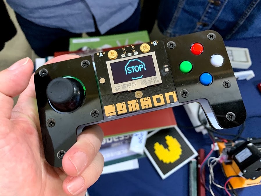 f:id:carcon999:20191202224959j:plain f:id:carcon999:20191202224959j:plain