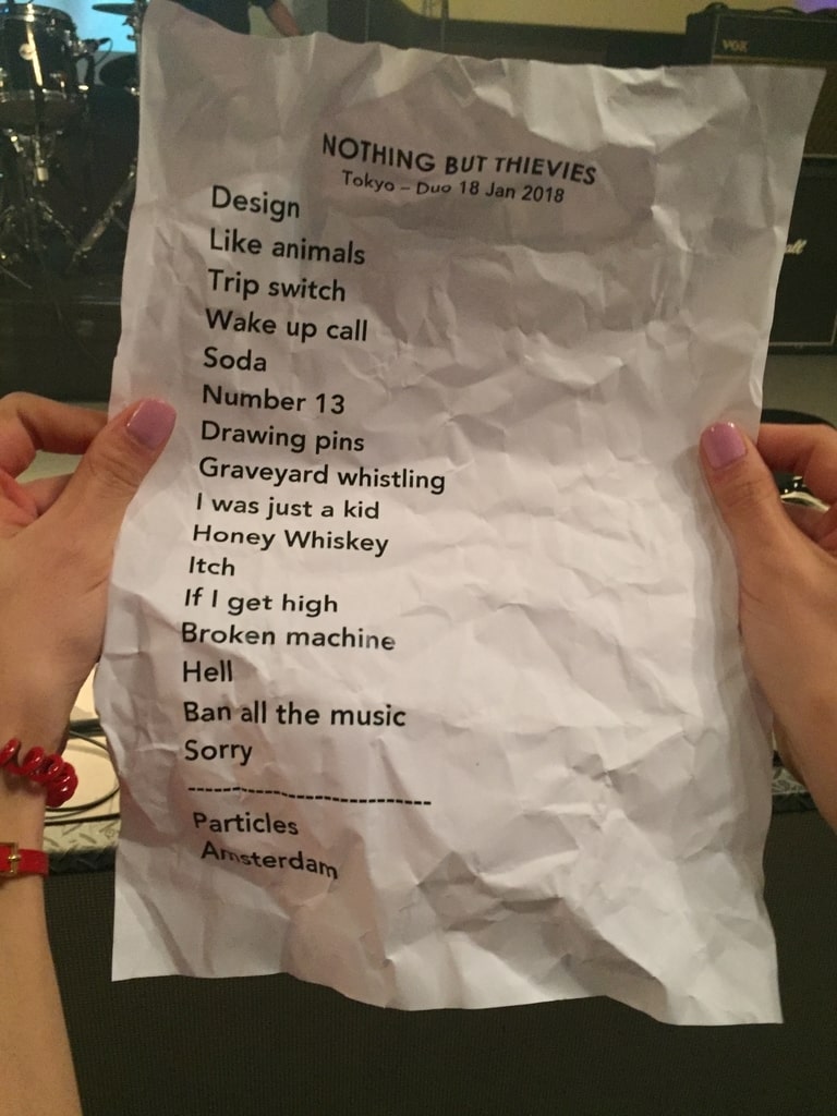 f:id:carcrashheart:20190119020421j:plain