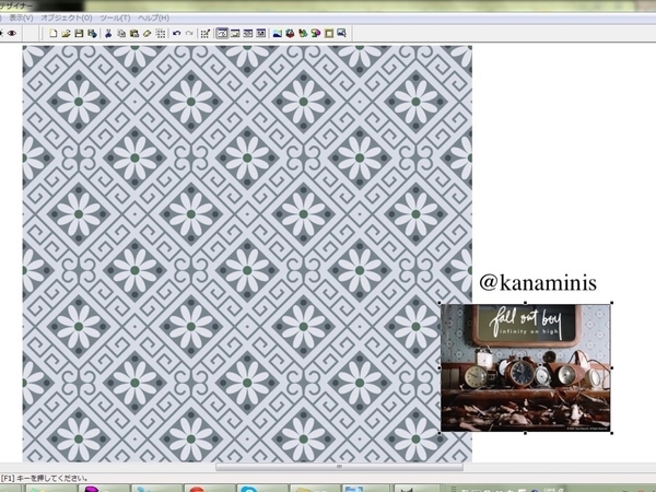 f:id:carcrashheart:20190124205739j:plain