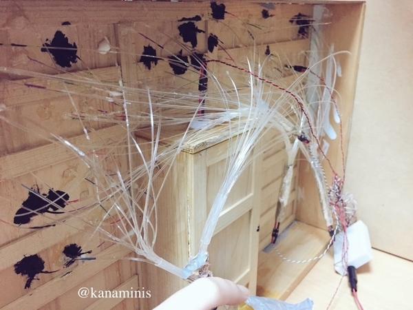 f:id:carcrashheart:20190124211658j:plain