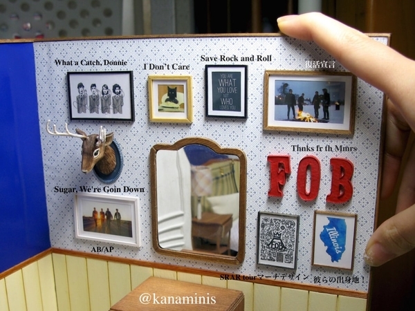 f:id:carcrashheart:20190125033327j:plain