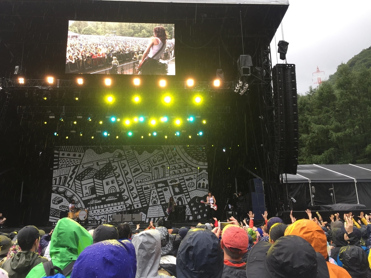 f:id:carcrashheart:20191203145419j:plain