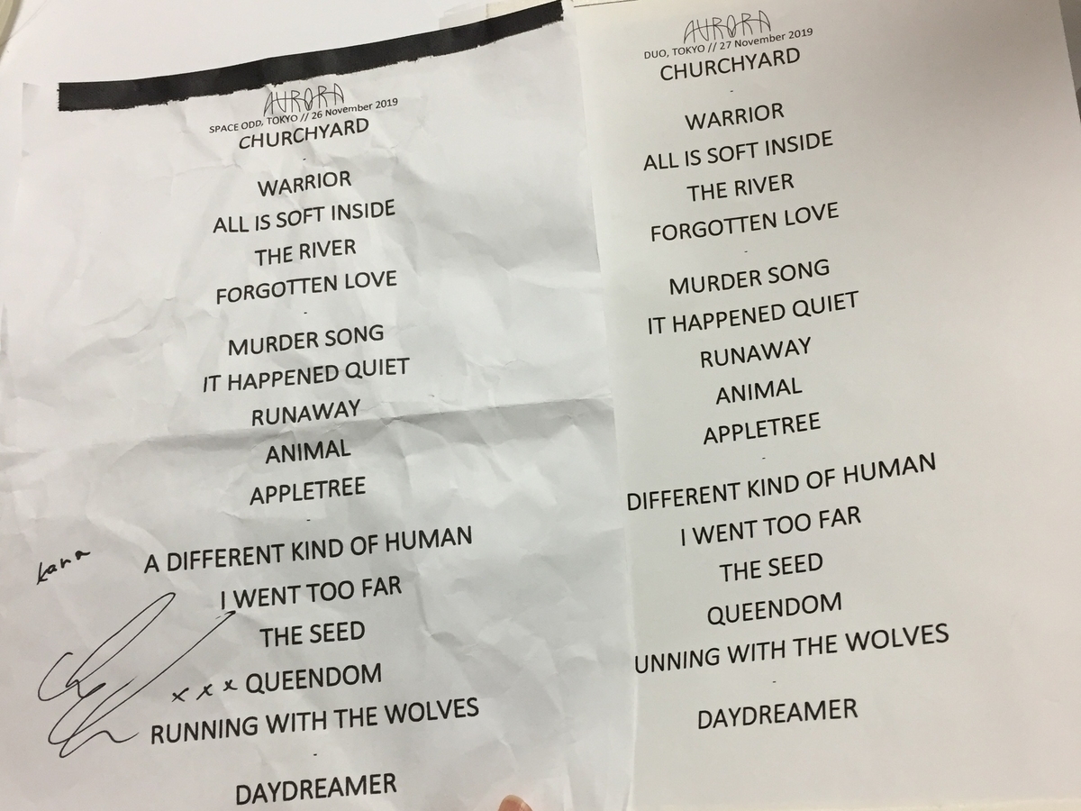 f:id:carcrashheart:20191203212124j:plain