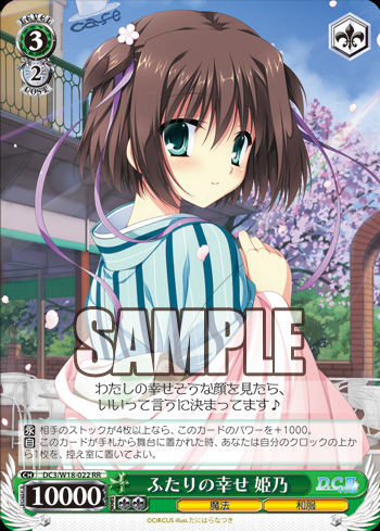20120516140703