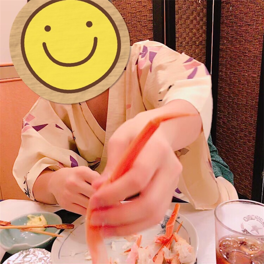 f:id:cardboardch:20200327195717j:image
