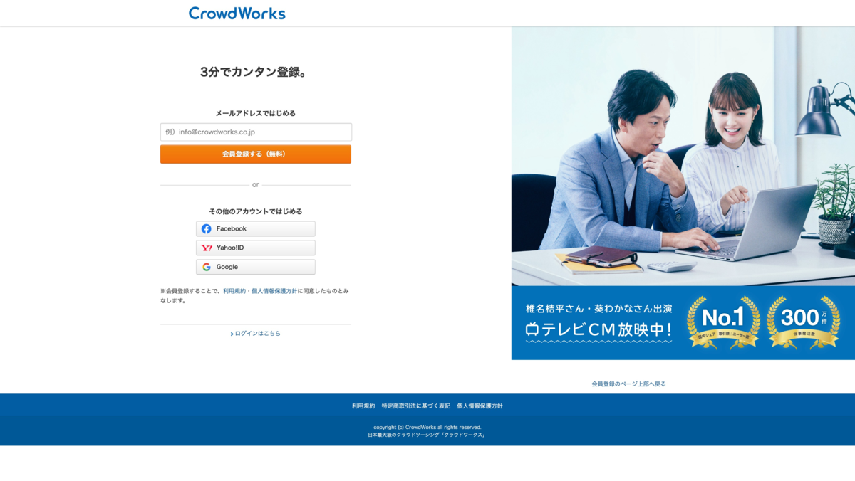 f:id:cardboarder:20200916101256p:plain