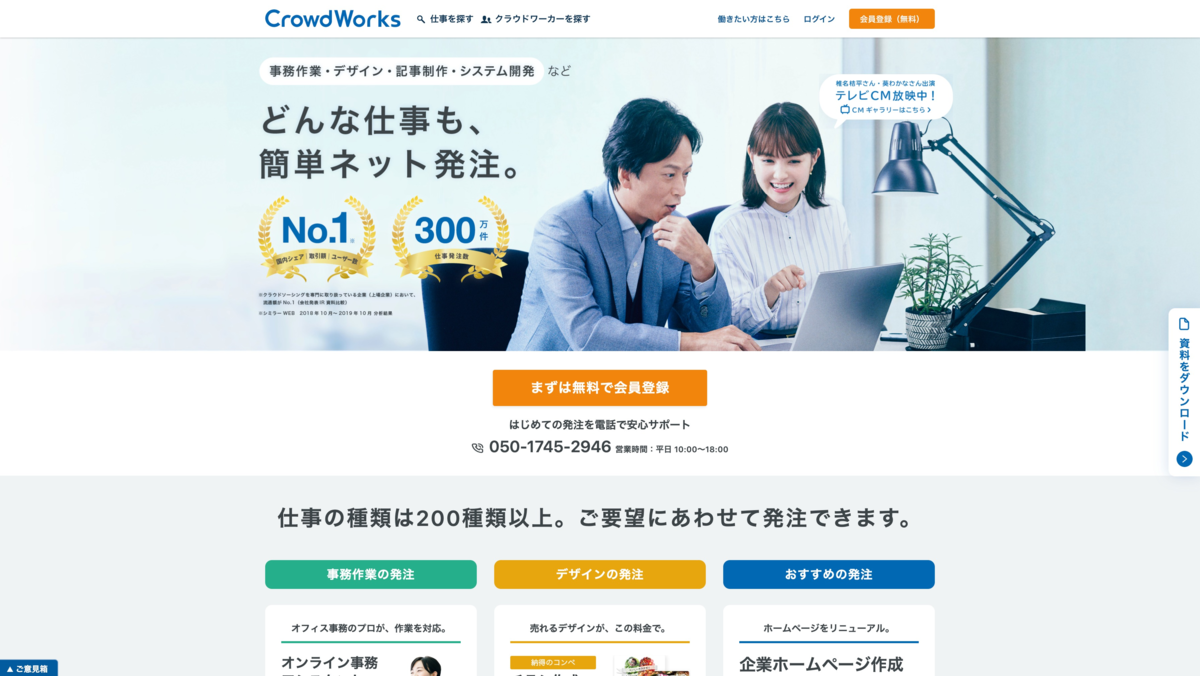 f:id:cardboarder:20200916101354p:plain