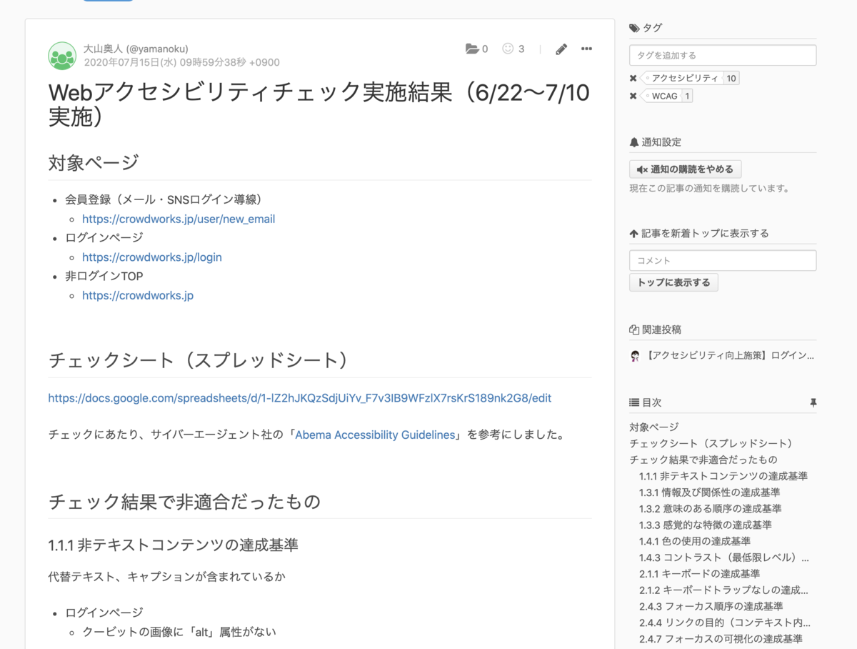 f:id:cardboarder:20200916102037p:plain