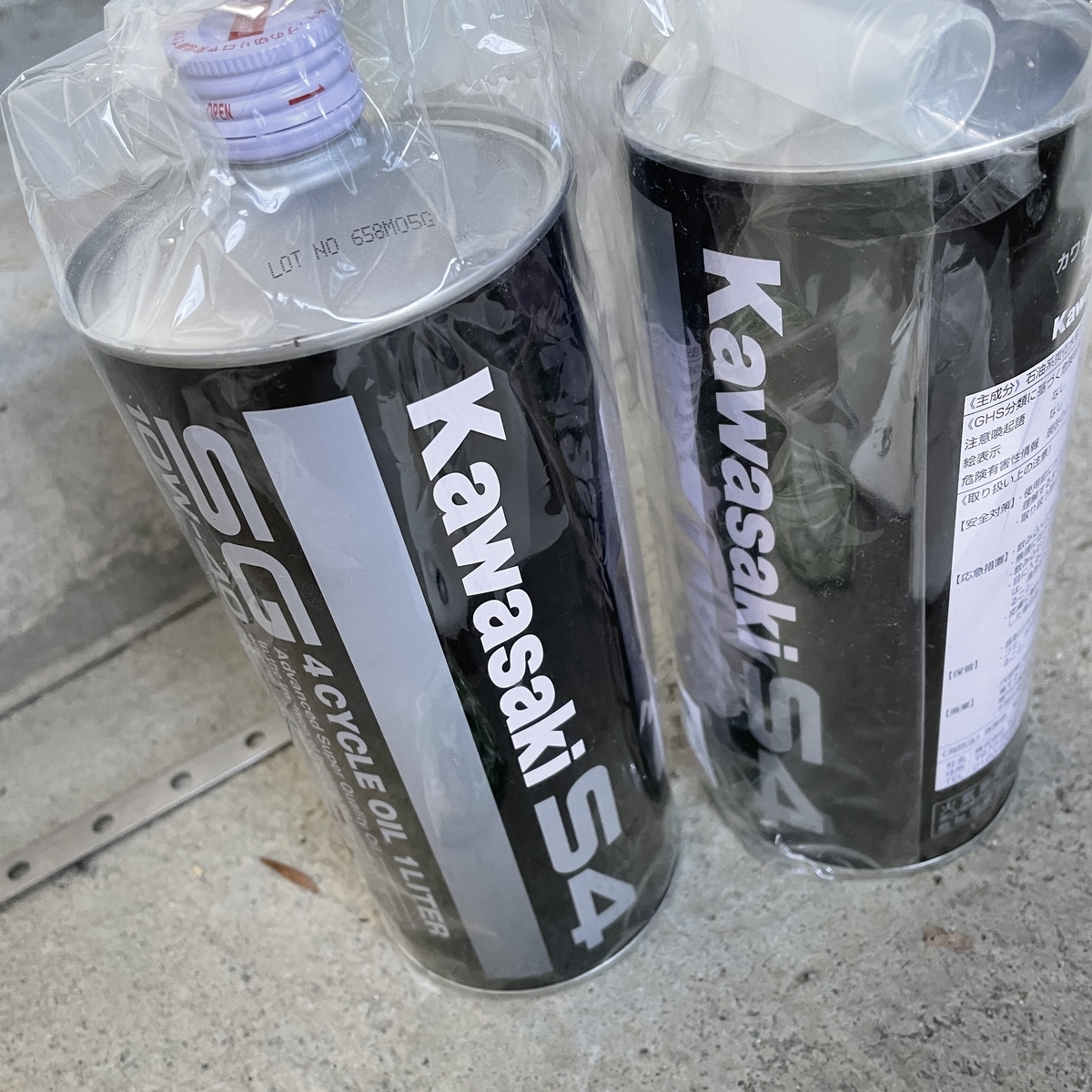 f:id:cardesign:20211225160629j:plain