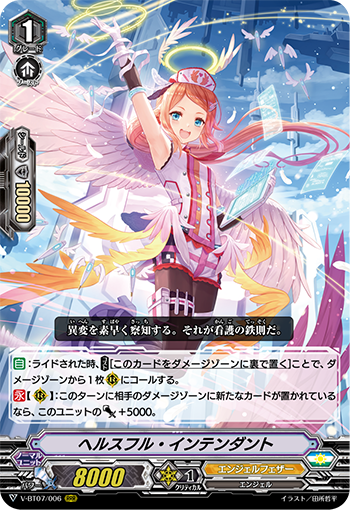 f:id:cardgamelove:20200220111425p:plain