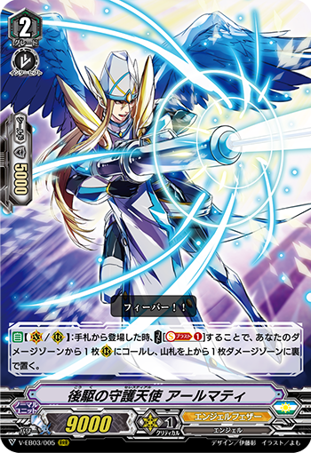 f:id:cardgamelove:20200220111428p:plain