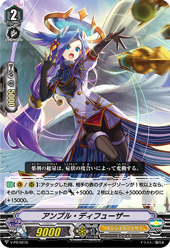 f:id:cardgamelove:20200224121521p:plain