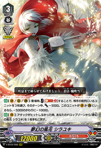 f:id:cardgamelove:20200226112502p:plain