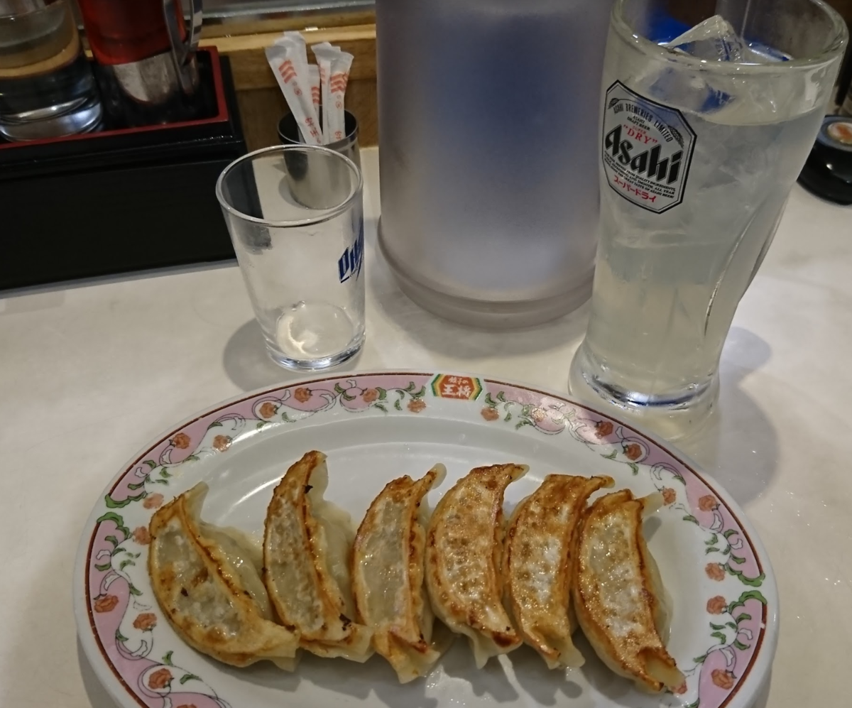 f:id:cardinalfang-quizmasta:20190915222149p:plain